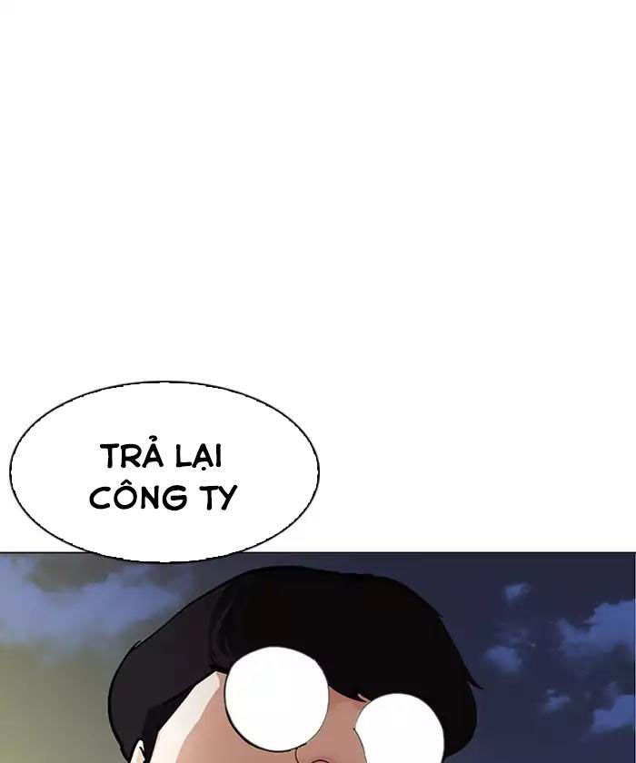 Hoán Đổi Diệu Kỳ Chapter 192 - Trang 2