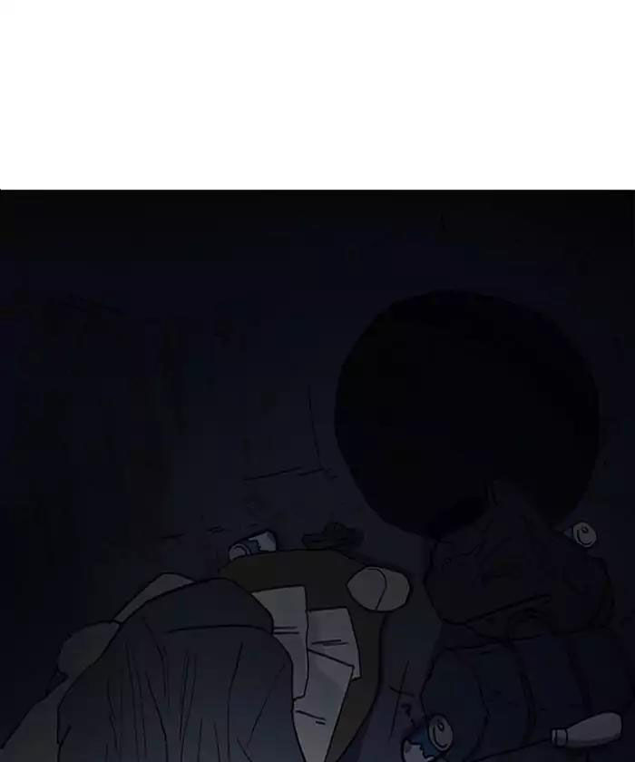 Hoán Đổi Diệu Kỳ Chapter 192 - Trang 2