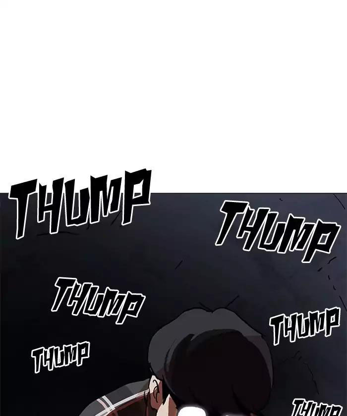 Hoán Đổi Diệu Kỳ Chapter 192 - Trang 2