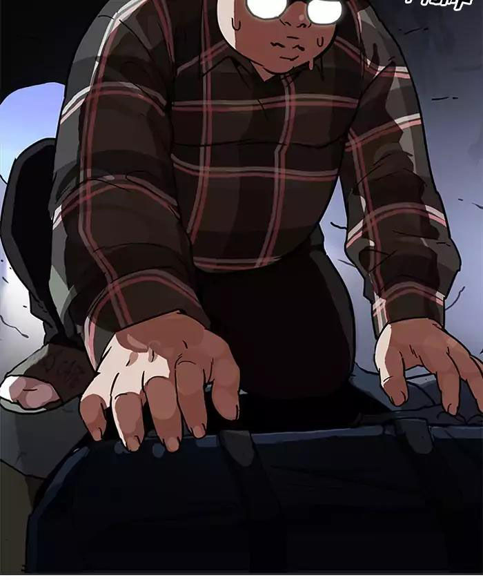 Hoán Đổi Diệu Kỳ Chapter 192 - Trang 2