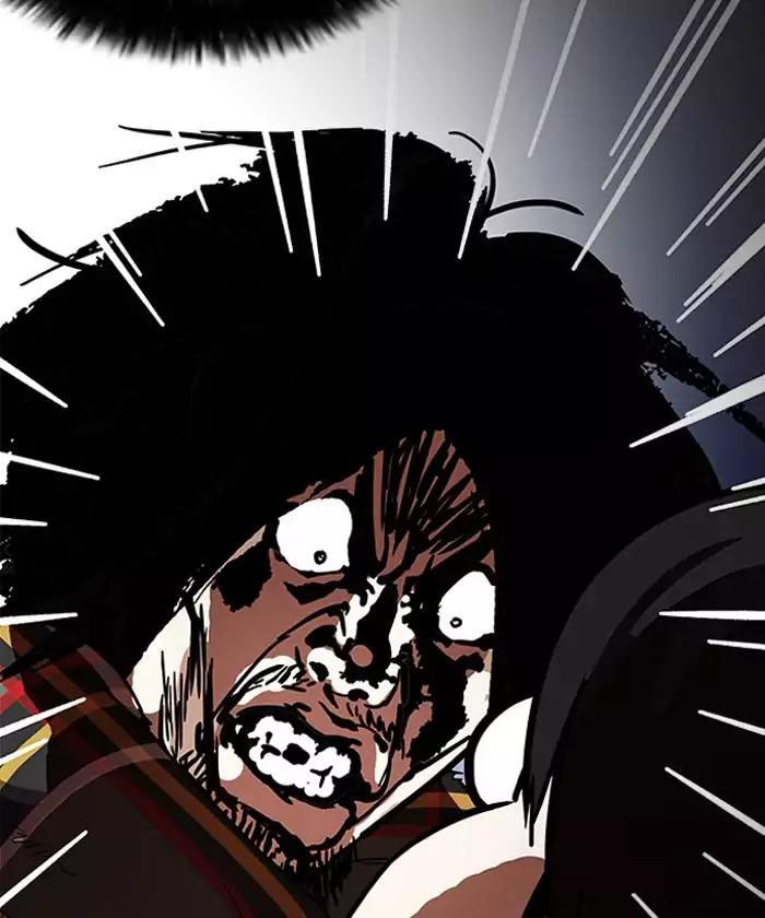 Hoán Đổi Diệu Kỳ Chapter 192 - Trang 2