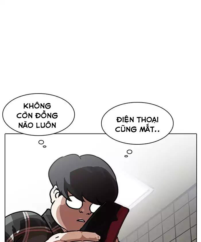 Hoán Đổi Diệu Kỳ Chapter 192 - Trang 2