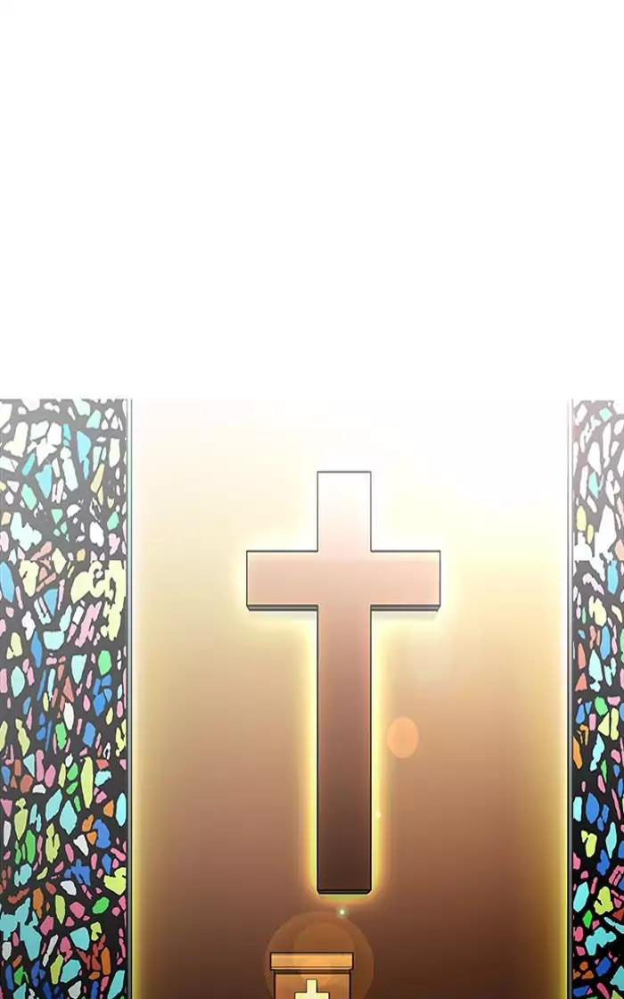 Hoán Đổi Diệu Kỳ Chapter 193 - Trang 2