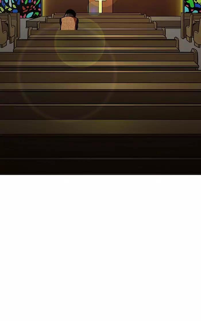 Hoán Đổi Diệu Kỳ Chapter 193 - Trang 2