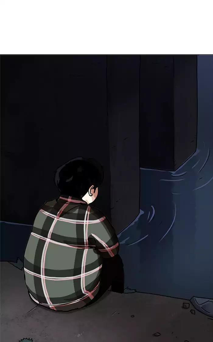 Hoán Đổi Diệu Kỳ Chapter 193 - Trang 2