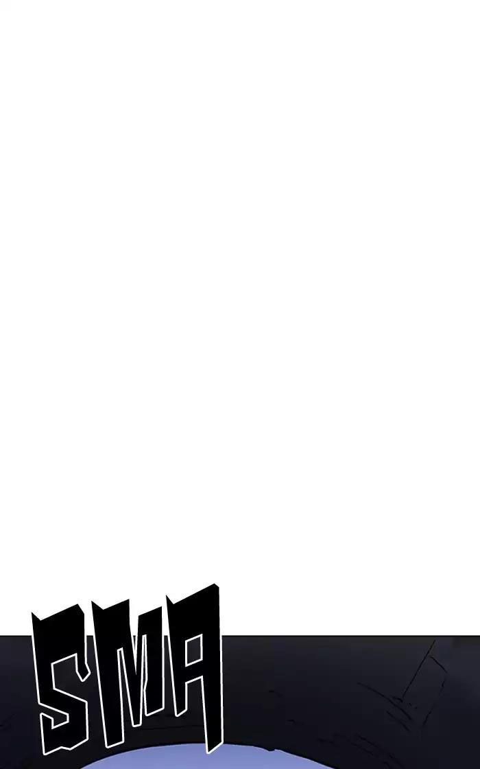 Hoán Đổi Diệu Kỳ Chapter 193 - Trang 2