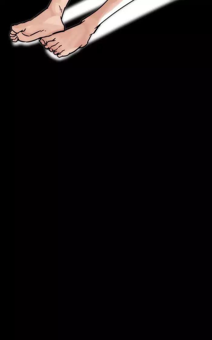 Hoán Đổi Diệu Kỳ Chapter 193 - Trang 2