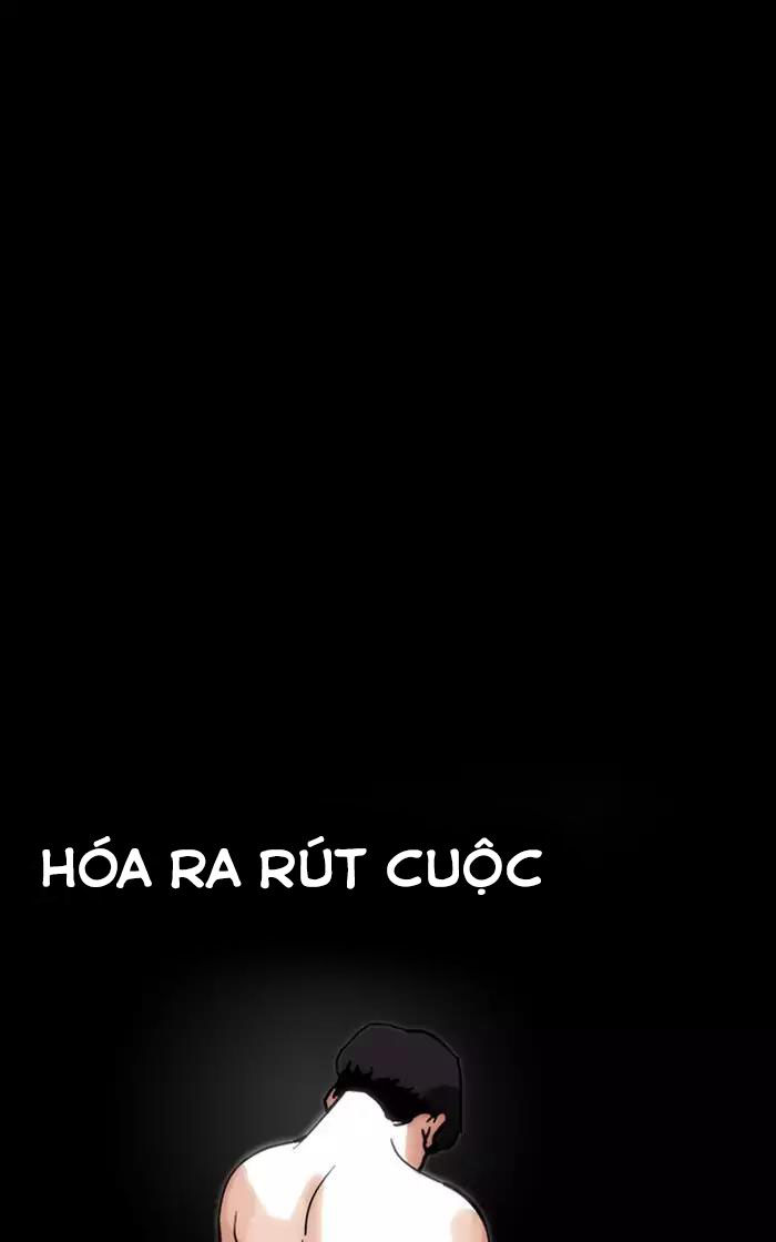 Hoán Đổi Diệu Kỳ Chapter 193 - Trang 2