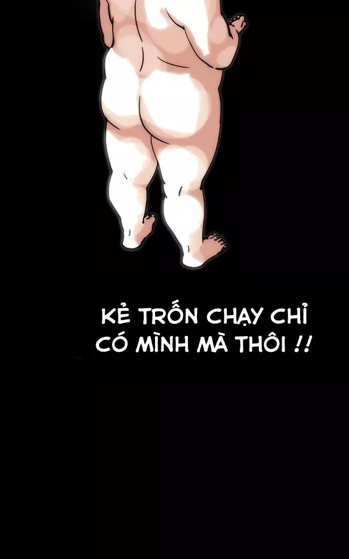 Hoán Đổi Diệu Kỳ Chapter 193 - Trang 2
