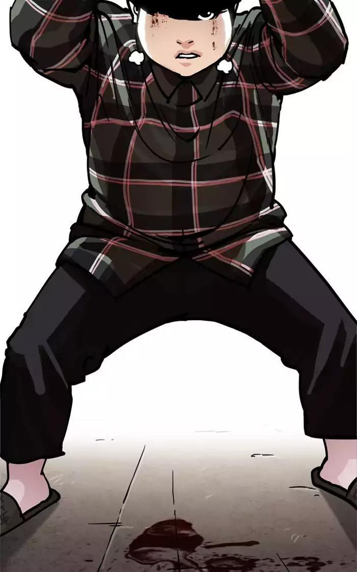 Hoán Đổi Diệu Kỳ Chapter 193 - Trang 2