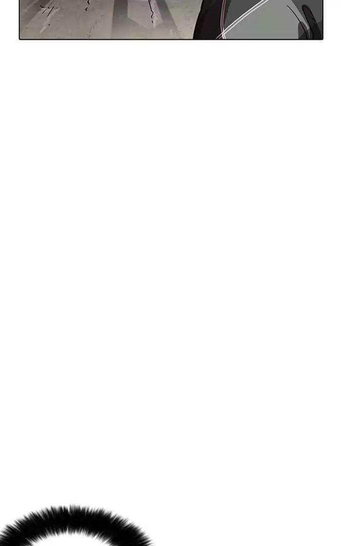 Hoán Đổi Diệu Kỳ Chapter 193 - Trang 2