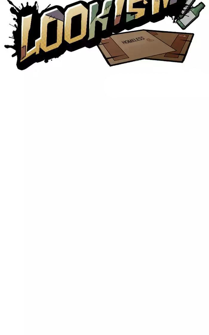 Hoán Đổi Diệu Kỳ Chapter 193 - Trang 2