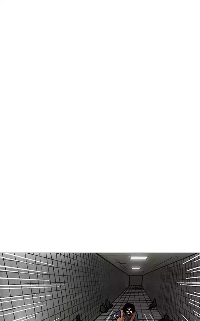 Hoán Đổi Diệu Kỳ Chapter 193 - Trang 2