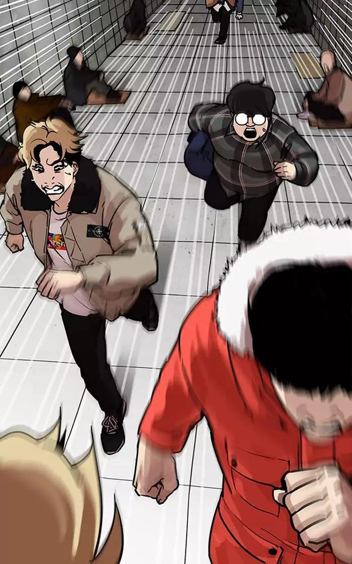 Hoán Đổi Diệu Kỳ Chapter 193 - Trang 2