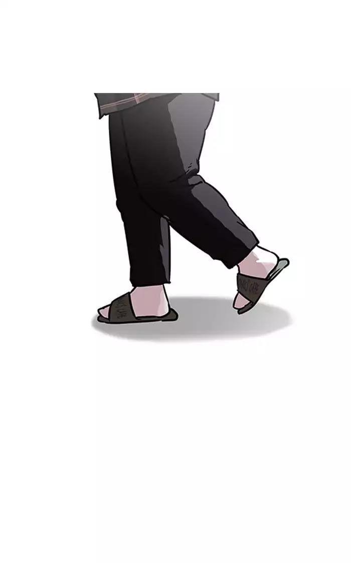 Hoán Đổi Diệu Kỳ Chapter 193 - Trang 2