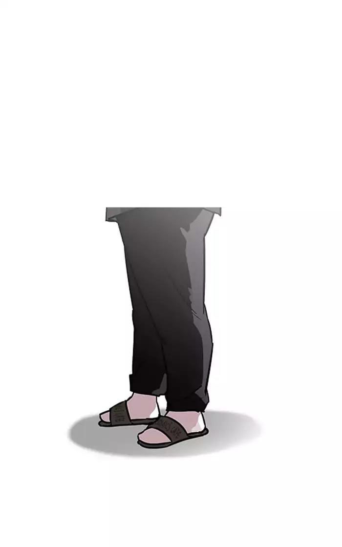 Hoán Đổi Diệu Kỳ Chapter 193 - Trang 2