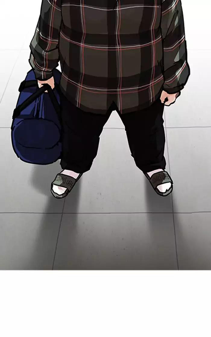 Hoán Đổi Diệu Kỳ Chapter 193 - Trang 2