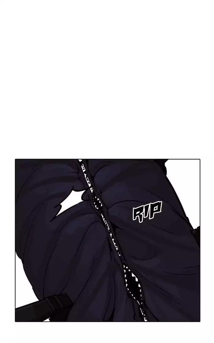 Hoán Đổi Diệu Kỳ Chapter 193 - Trang 2