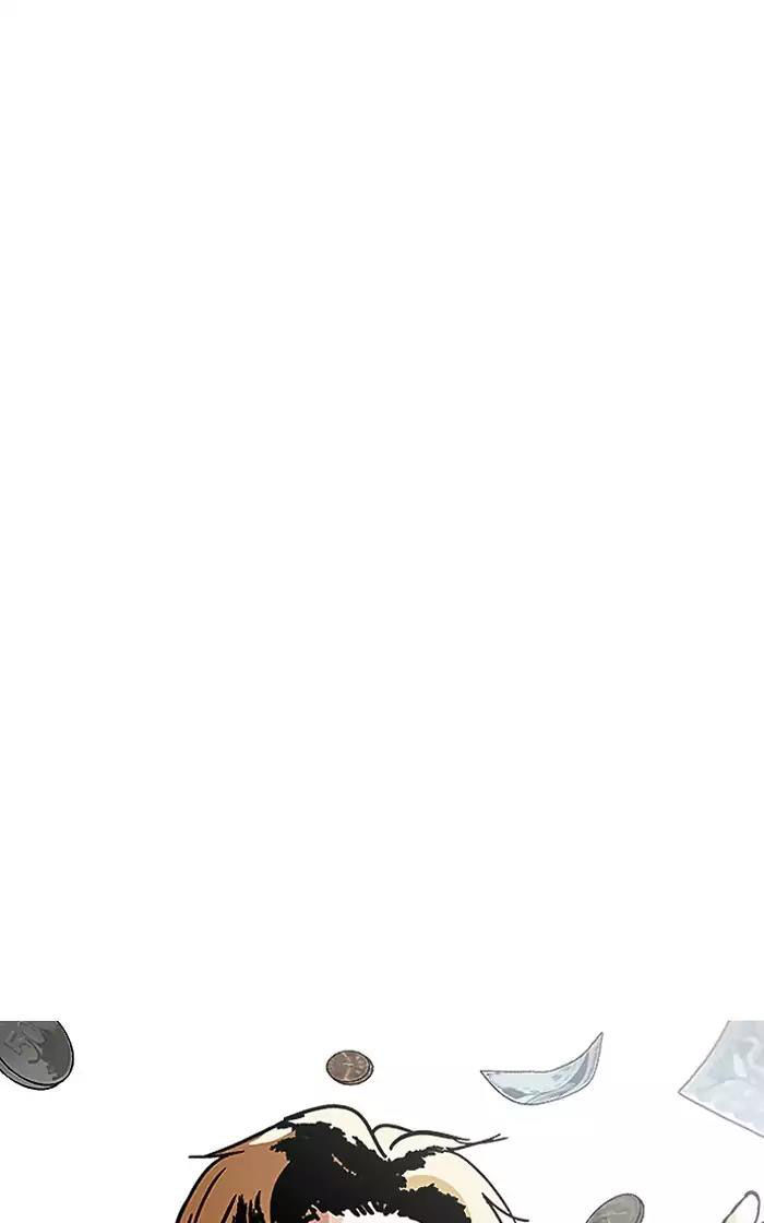 Hoán Đổi Diệu Kỳ Chapter 193 - Trang 2