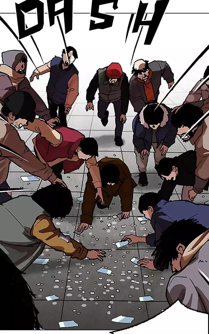 Hoán Đổi Diệu Kỳ Chapter 193 - Trang 2