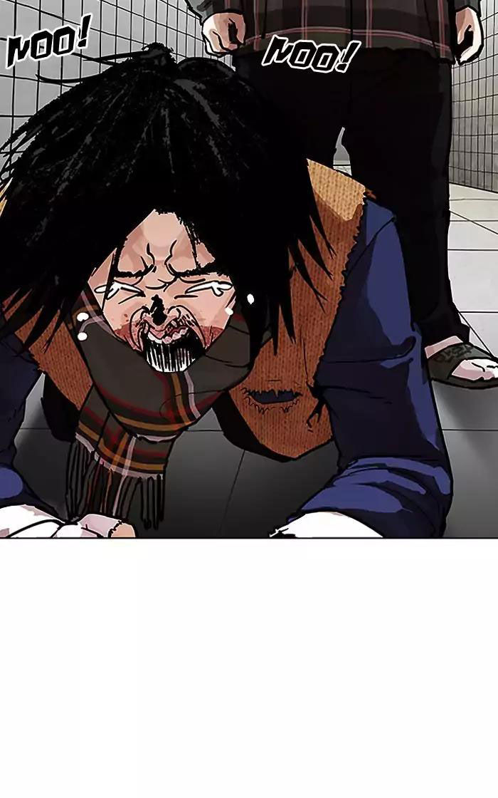 Hoán Đổi Diệu Kỳ Chapter 193 - Trang 2