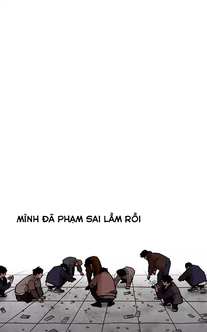 Hoán Đổi Diệu Kỳ Chapter 193 - Trang 2