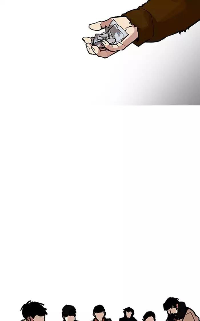 Hoán Đổi Diệu Kỳ Chapter 193 - Trang 2