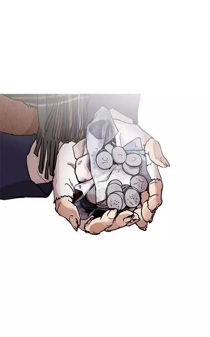 Hoán Đổi Diệu Kỳ Chapter 193 - Trang 2