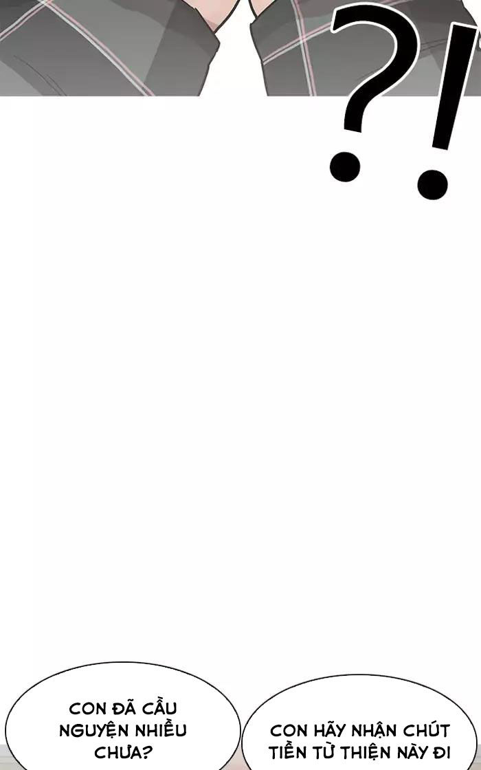 Hoán Đổi Diệu Kỳ Chapter 193 - Trang 2