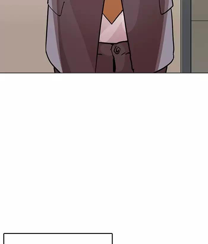 Hoán Đổi Diệu Kỳ Chapter 194 - Trang 2