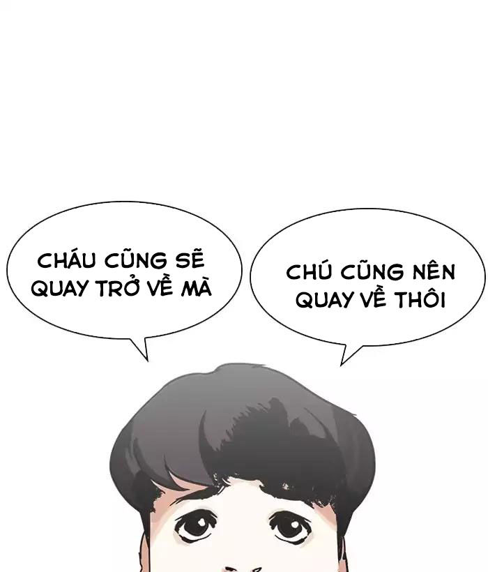 Hoán Đổi Diệu Kỳ Chapter 194 - Trang 2