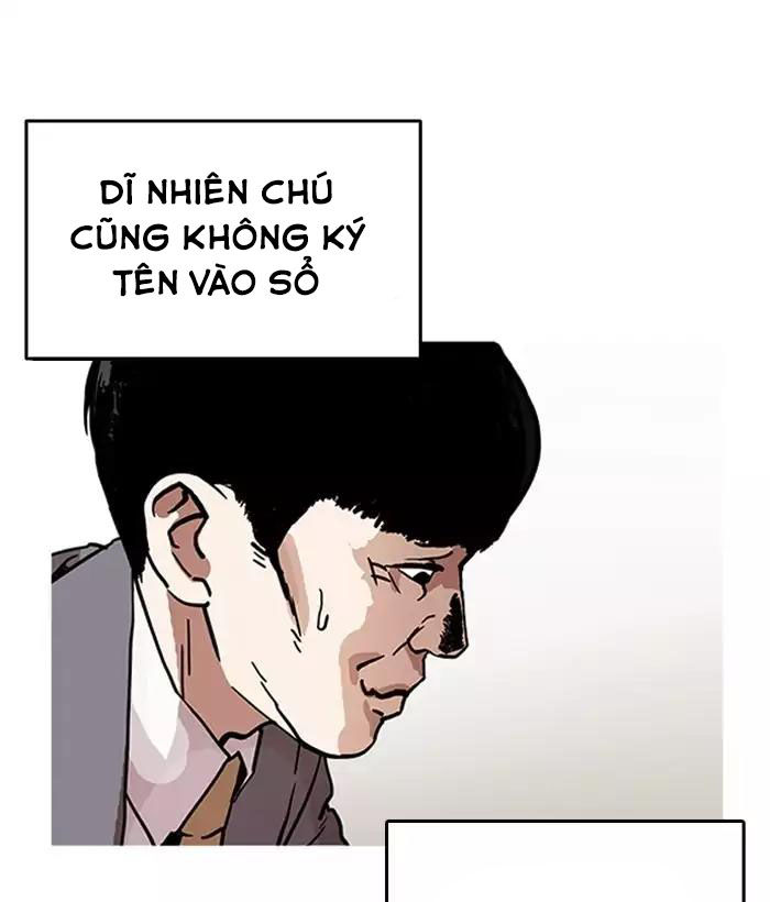 Hoán Đổi Diệu Kỳ Chapter 194 - Trang 2