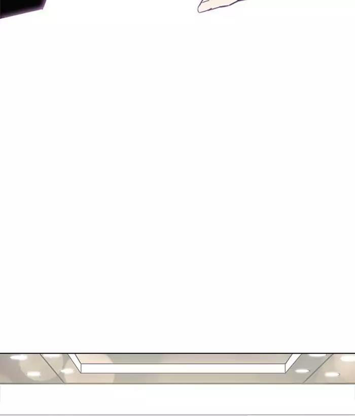 Hoán Đổi Diệu Kỳ Chapter 194 - Trang 2