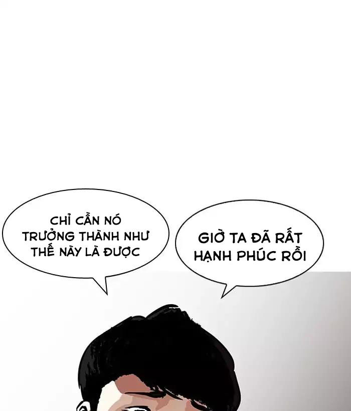 Hoán Đổi Diệu Kỳ Chapter 194 - Trang 2