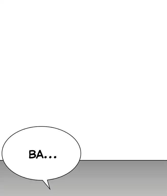 Hoán Đổi Diệu Kỳ Chapter 194 - Trang 2