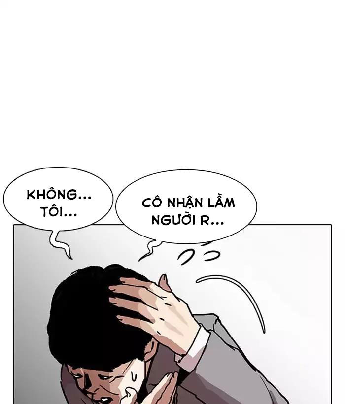 Hoán Đổi Diệu Kỳ Chapter 194 - Trang 2
