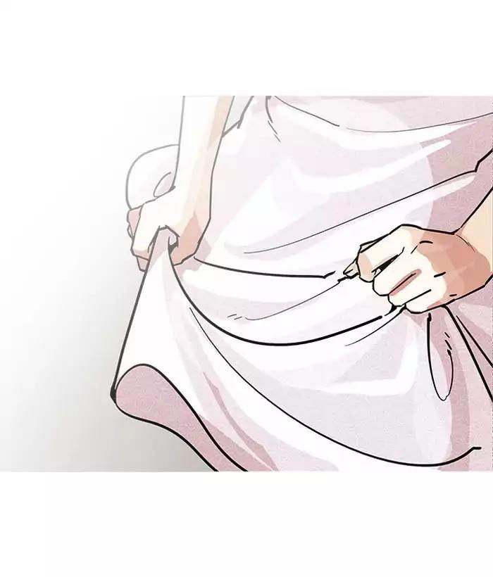 Hoán Đổi Diệu Kỳ Chapter 194 - Trang 2