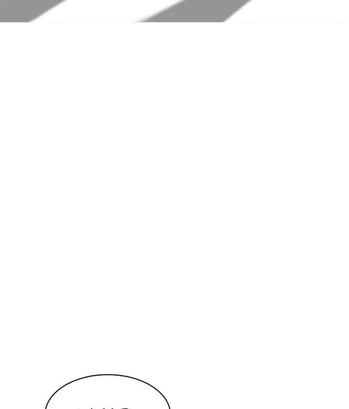 Hoán Đổi Diệu Kỳ Chapter 194 - Trang 2