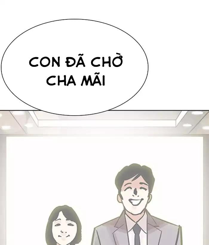Hoán Đổi Diệu Kỳ Chapter 194 - Trang 2