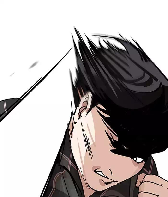 Hoán Đổi Diệu Kỳ Chapter 194 - Trang 2