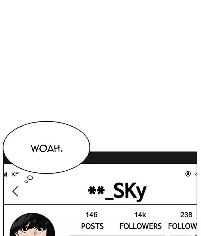Hoán Đổi Diệu Kỳ Chapter 194 - Trang 2
