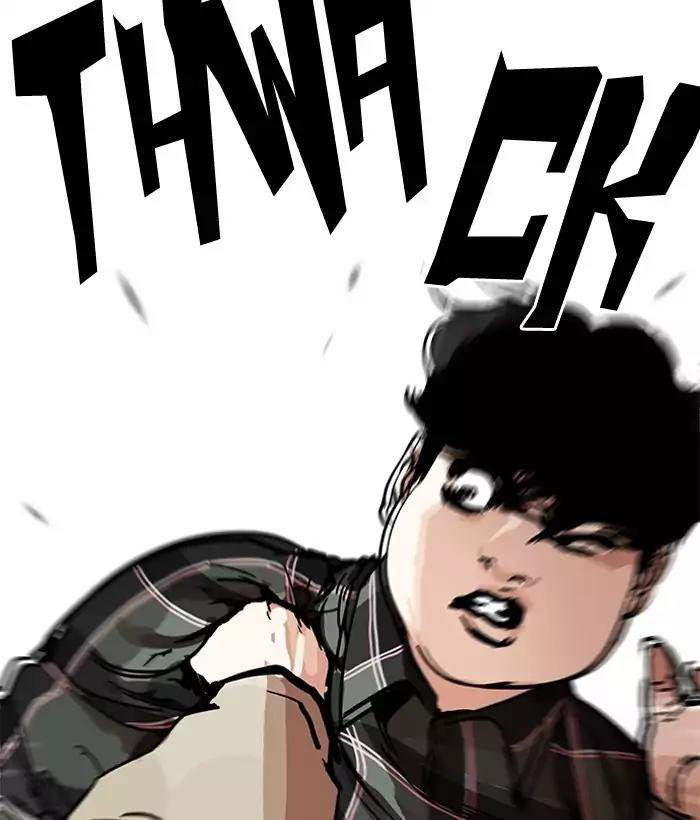 Hoán Đổi Diệu Kỳ Chapter 194 - Trang 2