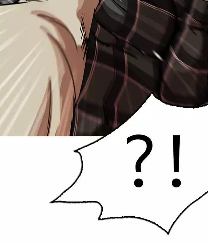 Hoán Đổi Diệu Kỳ Chapter 194 - Trang 2