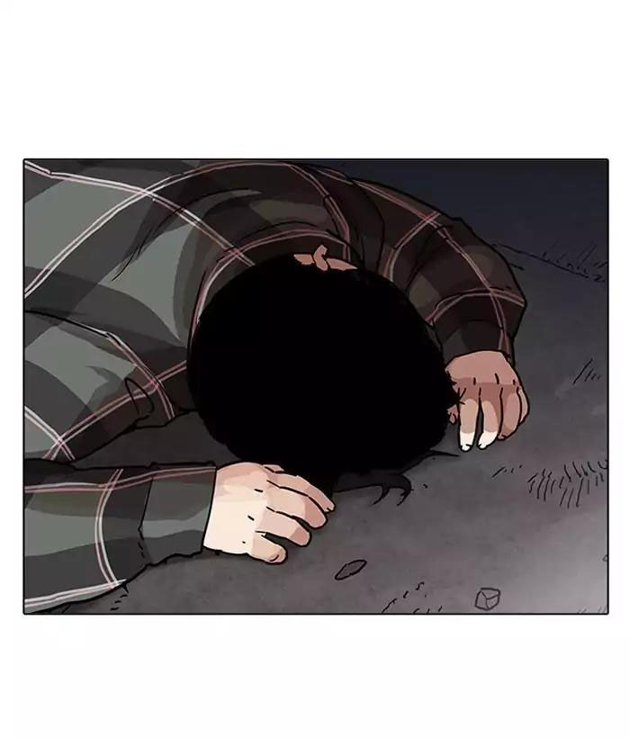 Hoán Đổi Diệu Kỳ Chapter 194 - Trang 2