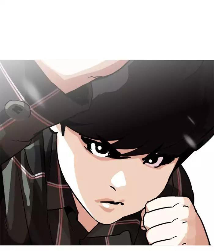 Hoán Đổi Diệu Kỳ Chapter 194 - Trang 2