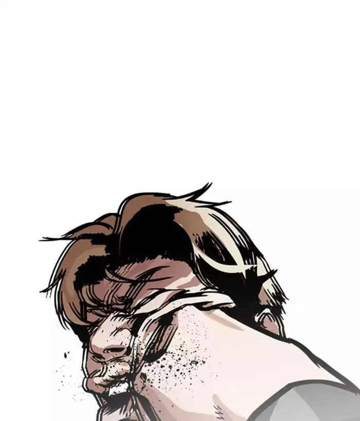 Hoán Đổi Diệu Kỳ Chapter 194 - Trang 2