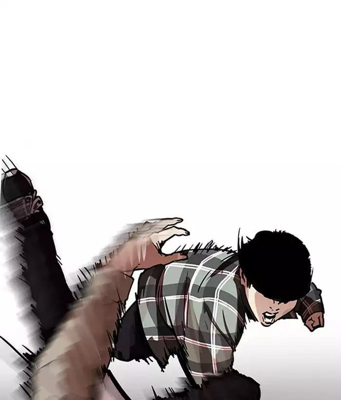 Hoán Đổi Diệu Kỳ Chapter 194 - Trang 2