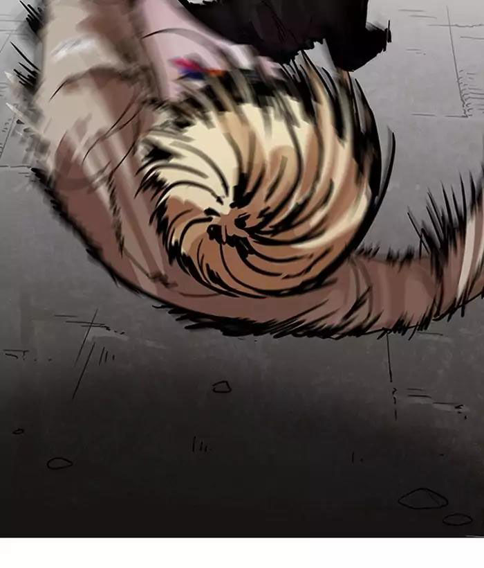 Hoán Đổi Diệu Kỳ Chapter 194 - Trang 2