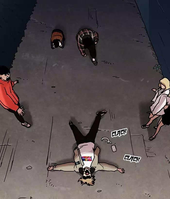 Hoán Đổi Diệu Kỳ Chapter 194 - Trang 2