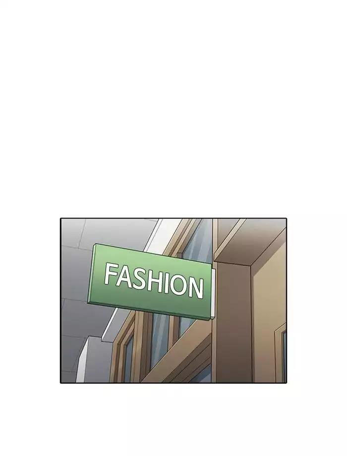 Hoán Đổi Diệu Kỳ Chapter 195 - Trang 2